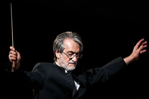 بزرگداشت مجید انتظامی برگزار می شود