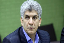 اجازه اقامت به سرمایه گذاران خارجی داده می شود