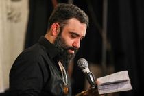 دانلود مداحی جواد مقدم ویژه اربعین