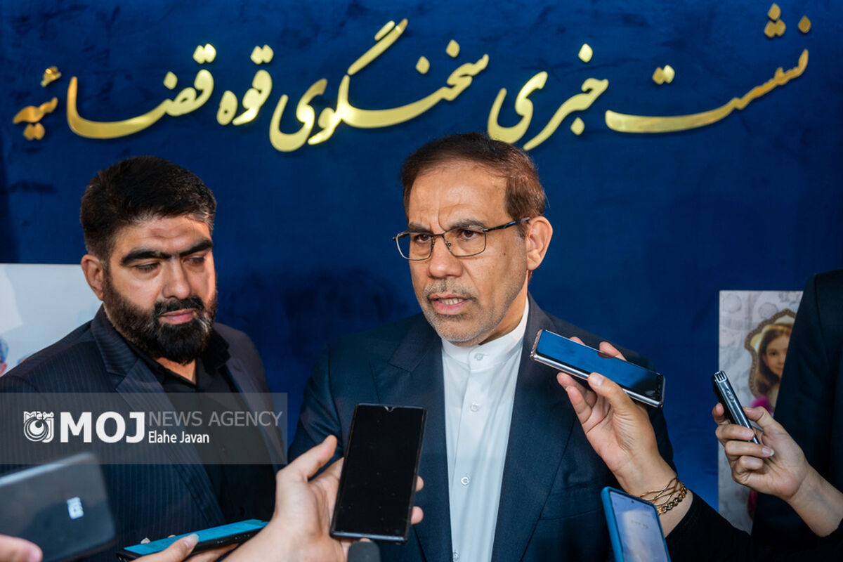 نشست خبری سخنگوی قوه قضاییه
