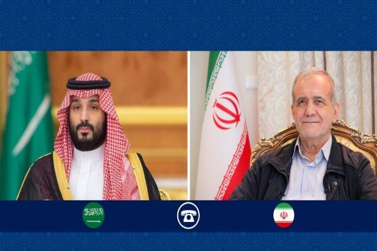 پزشکیان