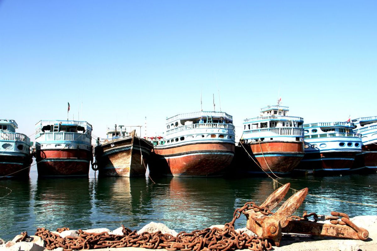 قانون ته لنجی