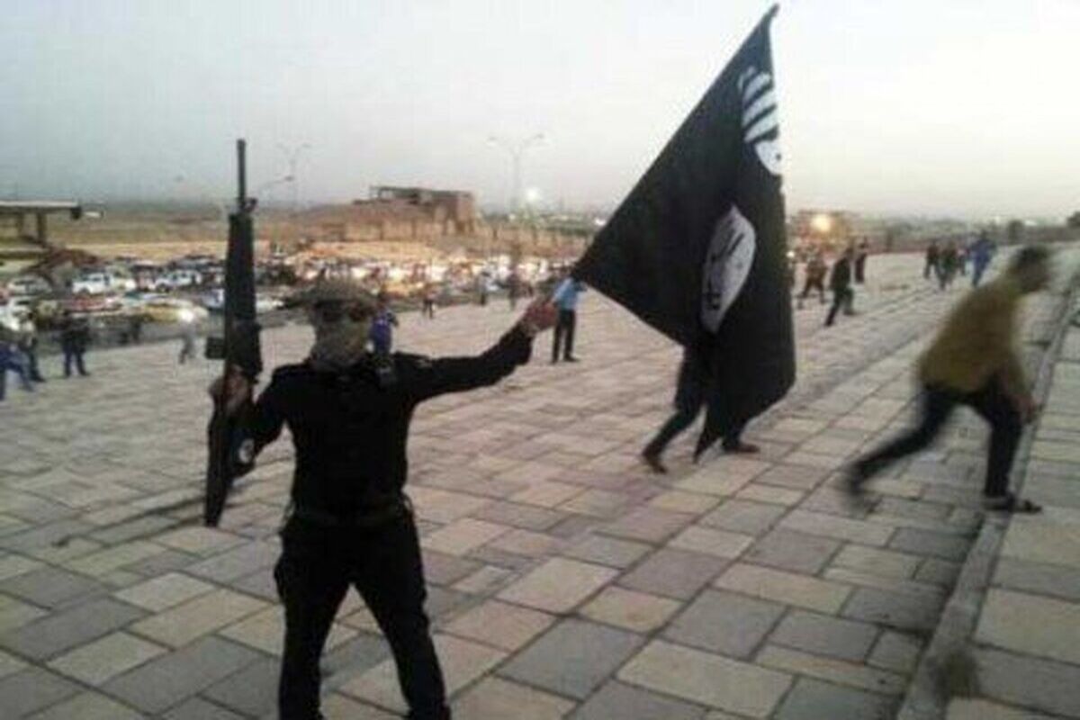 داعش