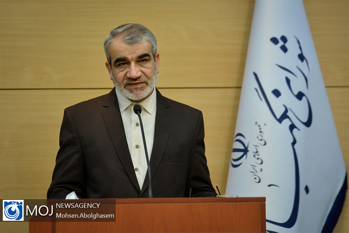 نشست خبری سخنگوی شورای نگهبان - ۶ مهر ۱۳۹۸ / عباسعلی کدخدایی سخنگوی شورای نگهبان