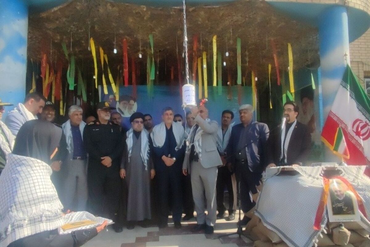 آموزش و پرورش فارس