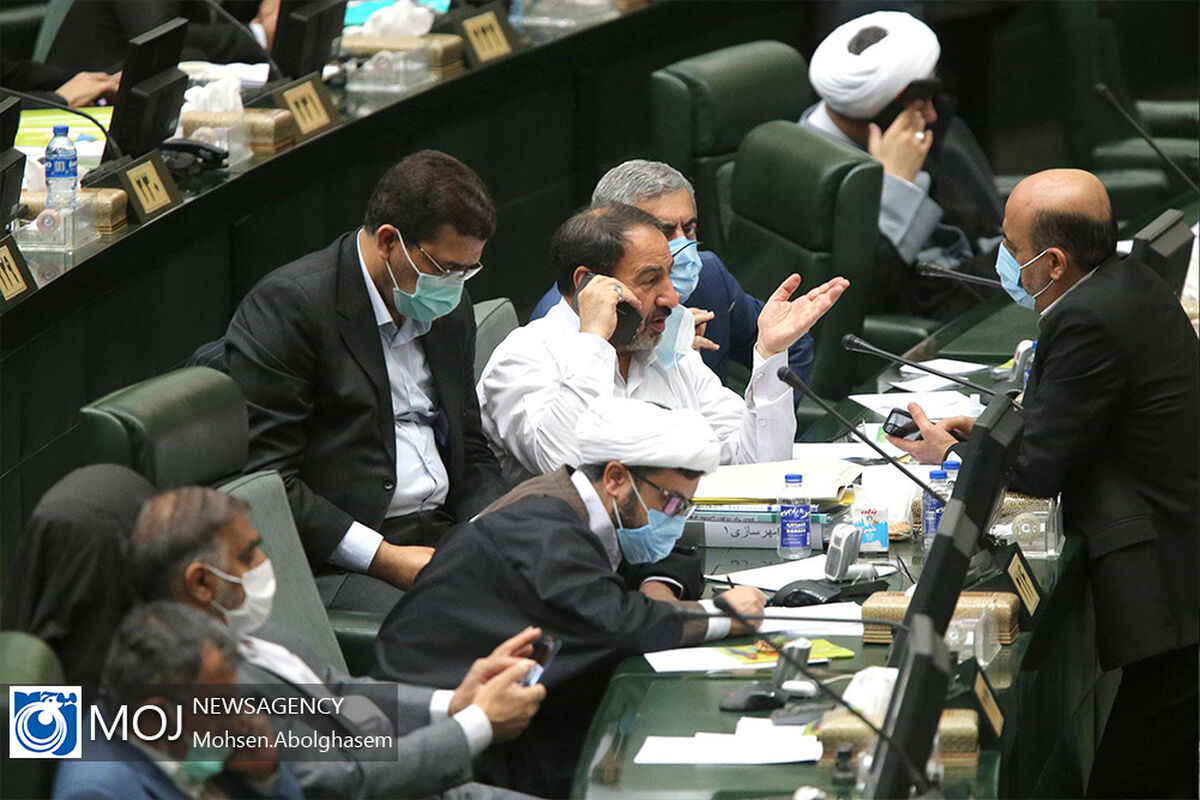 صحن علنی مجلس شورای اسلامی - ۳ اسفند ۱۳۹۹