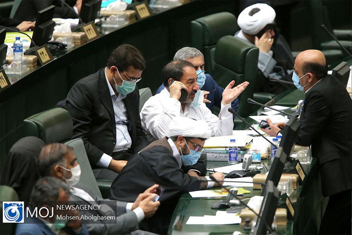 صحن علنی مجلس شورای اسلامی - ۳ اسفند ۱۳۹۹