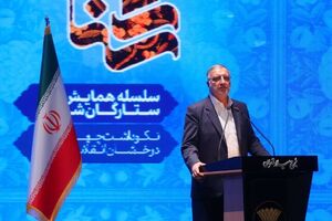 استقلال فرهنگی و اقتصادی با قیام و آگاهی مردم محقق می‌شود