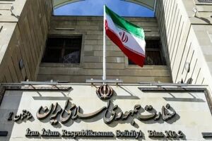 مواضع برخی کشورهای اروپایی در قبال تجاوز علیه ایران قابل دفاع نیست