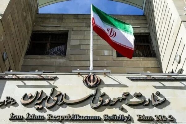 سفارت ایران به تهدیدات جدید ترامپ علیه ایران پاسخ داد