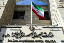 ایران، سخنان وزیر خارجه رژیم صهیونیستی در باکو را سراسر کذب دانست