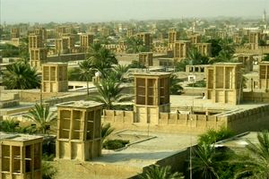 ارتقاء بندرلنگه به فرمانداری ویژه