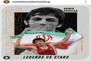 حمید سوریان برترین کشتی‌گیر قرن شد