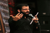 دانلود مداحی شب نهم محرم سیب سرخی