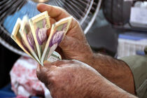 حداقل دستمزد کارگران ۳۵.۳ درصد و سایر سطوح  ۲۲ درصد افزایش یافت