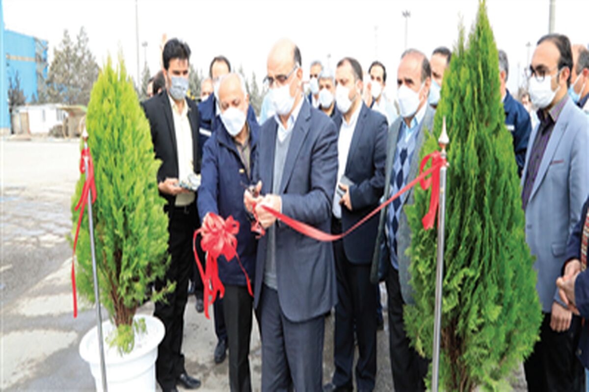 فولاد سبا
