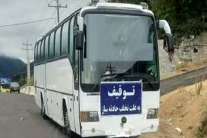 توقیف اتوبوس حادثه ساز در جاده چالوس