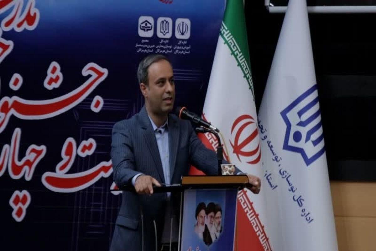 نوسازی+مدارس+هرمزگان