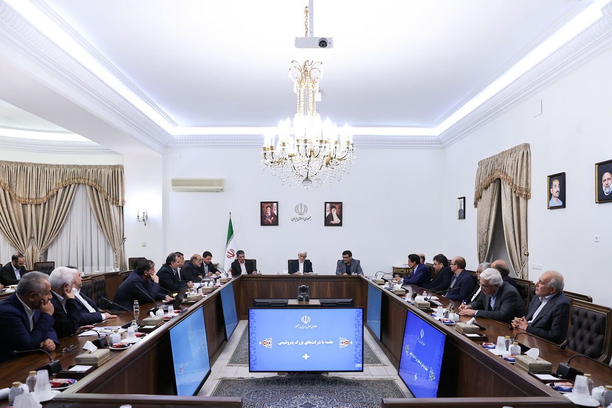 نشست پتروشیمی