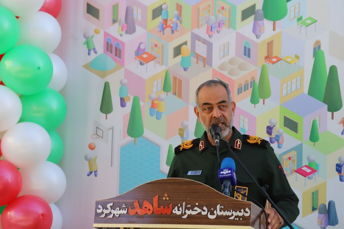 افضلی