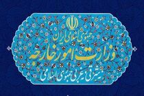 ایران بیانیه آلمان، انگلیس و فرانسه درباره برنامه هسته‌ای ایران را بی‌اعتبار دانست
