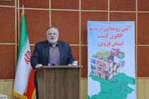 اولویت عمده استان قزوین در حوزه کشاورزی اصلاح نحوه مصرف آب و ارتقاء ضریب آب به درآمد است 