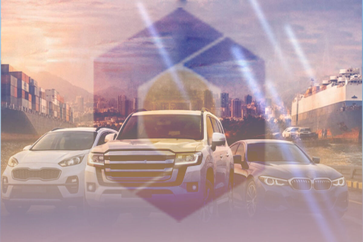 بانک سینا