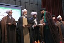 انتخابات از مظاهر مردم سالاری دینی است
