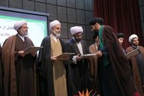 انتخابات از مظاهر مردم سالاری دینی است