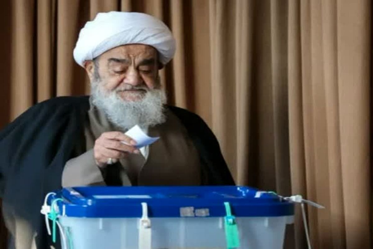 آیت الله مظاهری