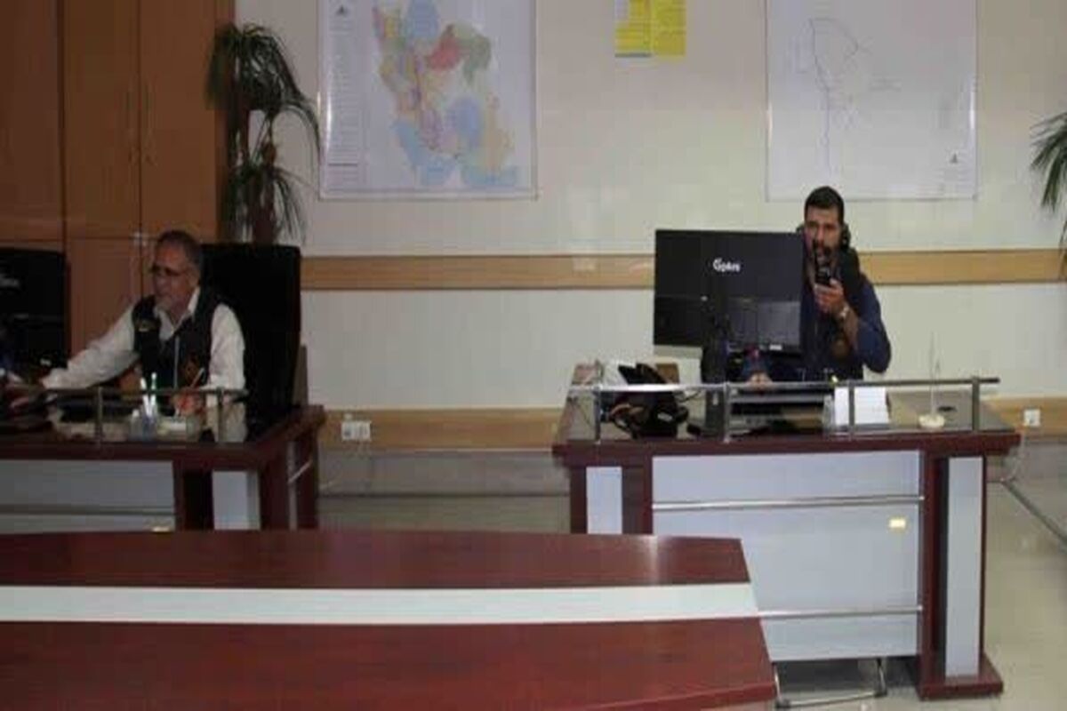 شرکت گاز اصفهان