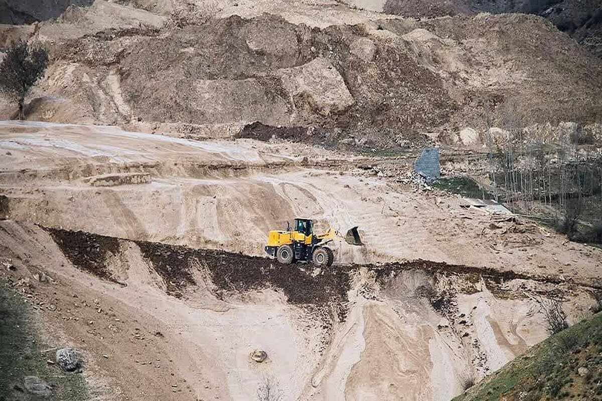 معدن مرزن آباد