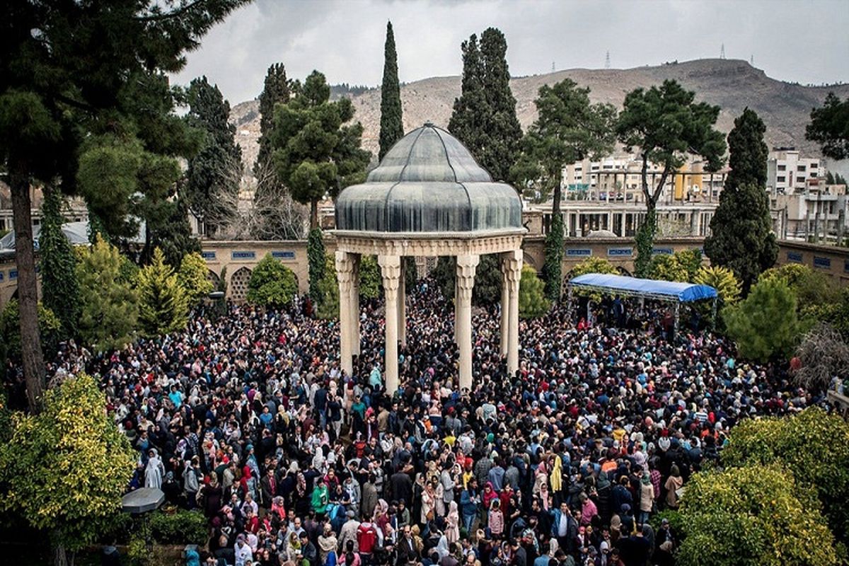 حافظیه+نوروز