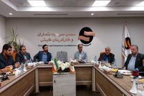 با پیگیری‌های مستمر، حل پرونده‌های قدیمی وارد مسیر اقدام شده است