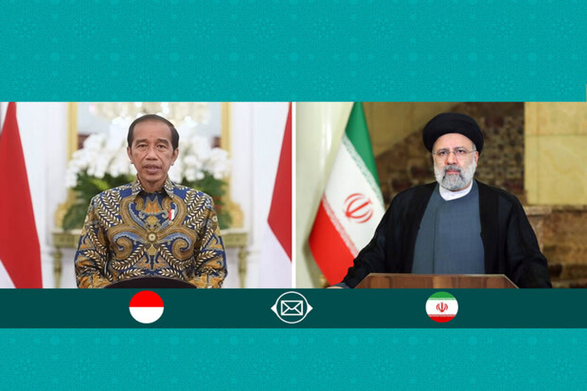 رئیس جمهور