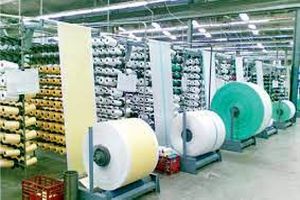 برگزاری چهاردهمین نمایشگاه تخصصی صنعت نساجی و منسوجات در اصفهان