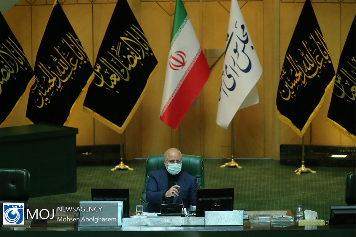 صحن علنی مجلس شورای اسلامی با حضور وزیر جهاد کشاورزی