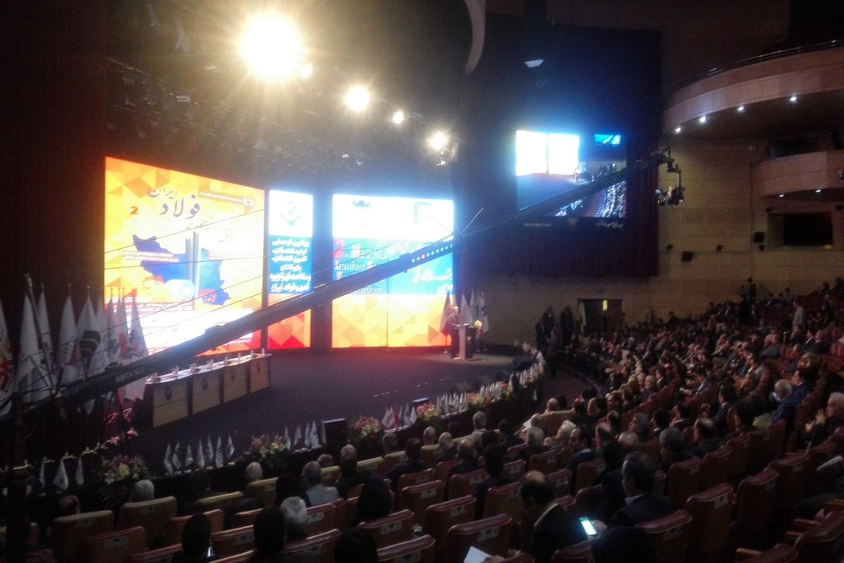 حمیدرضا عظیمیان