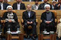 همایش سراسری قوه قضائیه با حضور سران قوا آغاز شد