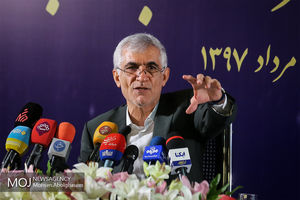 تهران مرکز تجمع ایرانیان است 