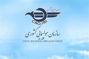 دفاع سازمان هواپیمایی از ورود هواپیمای دست‌دوم