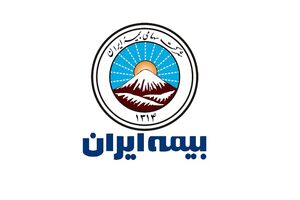 حمایت بیمه ایران از کادر درمانی کشور در مقابله با ویروس کرونا