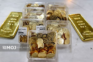 جدیدترین قیمت طلا و سکه در بازار امروز؛ نوسانات ۱۵ مهر ۱۴۰۴