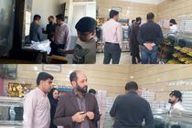 شش واحد صنفی متخلف در بازار لومار به تعزیرات حکومتی معرفی شدند