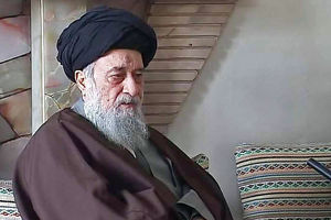 تشییع پیکر آیت‌الله رضی شیرازی در قم