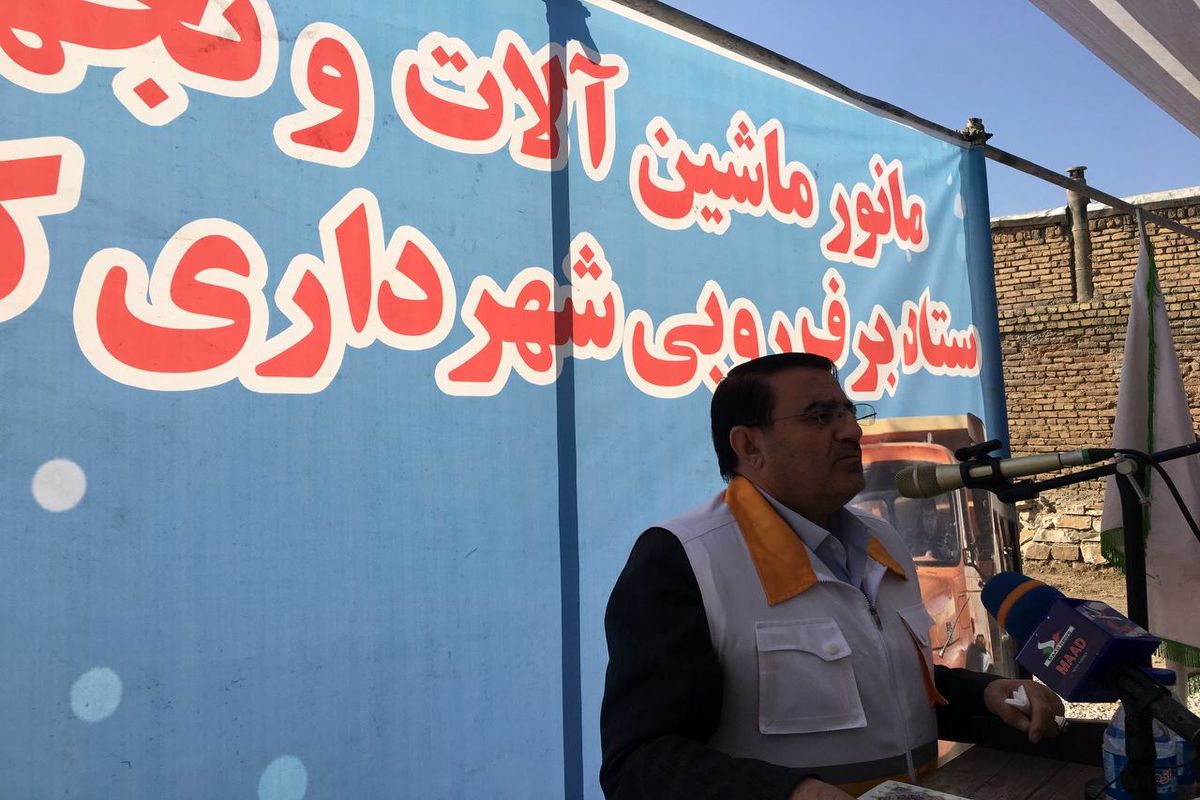 استاندار کرمانشاه 