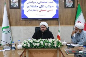 پیاده‌روی جاماندگان اربعین فرصتی برای ترویج فرهنگ حسینی است