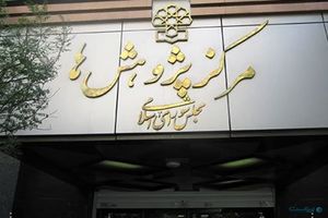 هشدارهای کرونایی باید محرک مردم برای رعایت دستورالعمل ها باشد