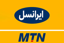 اپراتورها توزیع‌کننده اینترنت هستند نه تأمین‌کننده