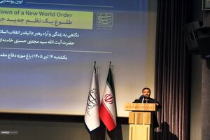انتخاب آیت‌الله مجتبی خامنه‌ای سبب اطمینان خاطر جریان مقاومت شد